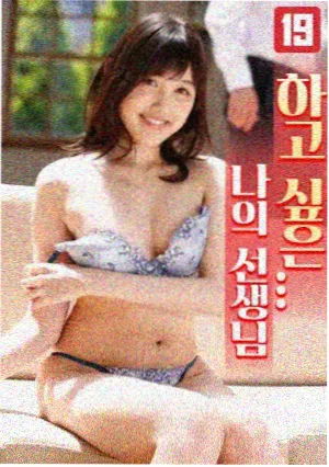 暗夜与黎明电视剧免费观看高清 第二季首集